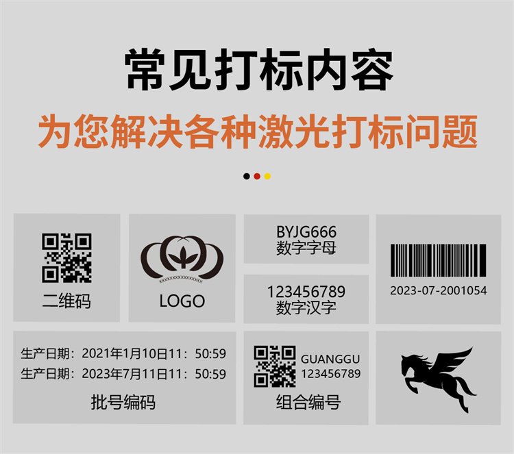 1689236005615669.jpg